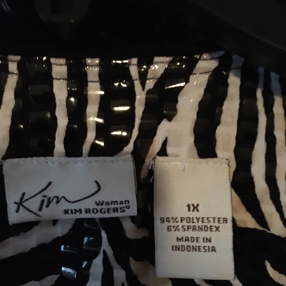 Jacket Zebra Print - image 2